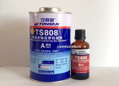 高效粘接，持久牢固——天山可賽新TS808膠水詳細(xì)介紹